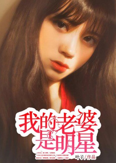 天后的背叛