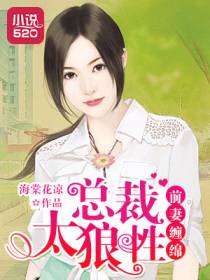 这个老公有点冷