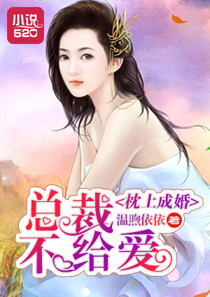 且以欢喜共白首