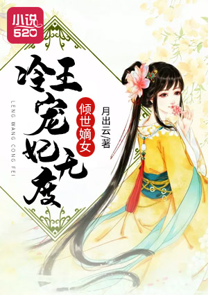 君若无情我便休