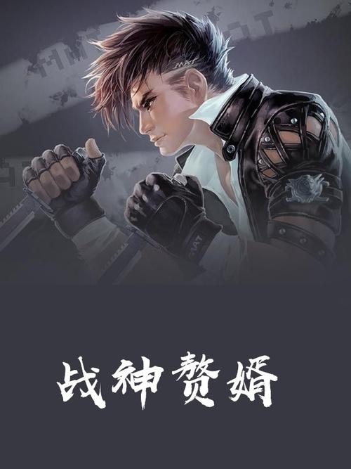 龙门兵少